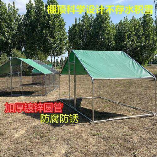 笼户鸡棚家禽用养殖特大号兔笼鸽笼简LKZ易防雨大型鸡家鸡舍外搭