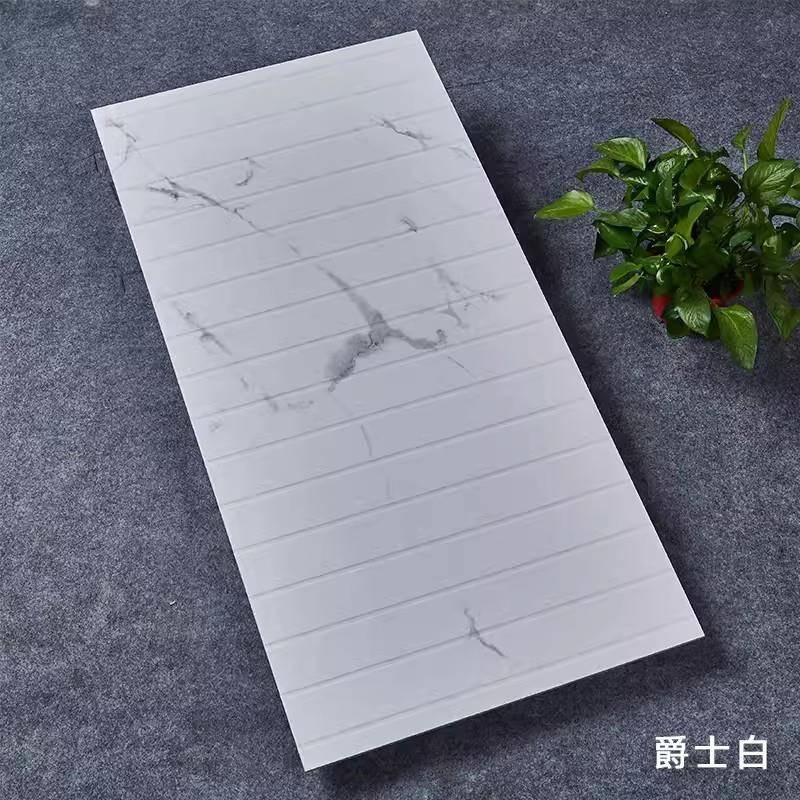 卫间防滑砖踏板淋浴房板防生滑地砖浴室凹GUY凸槽瓷砖沐浴踏板拉
