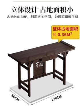 桌台农火村佛台子供非客厅实木供桌家用堂AWU奉屋贡台桌新中式香
