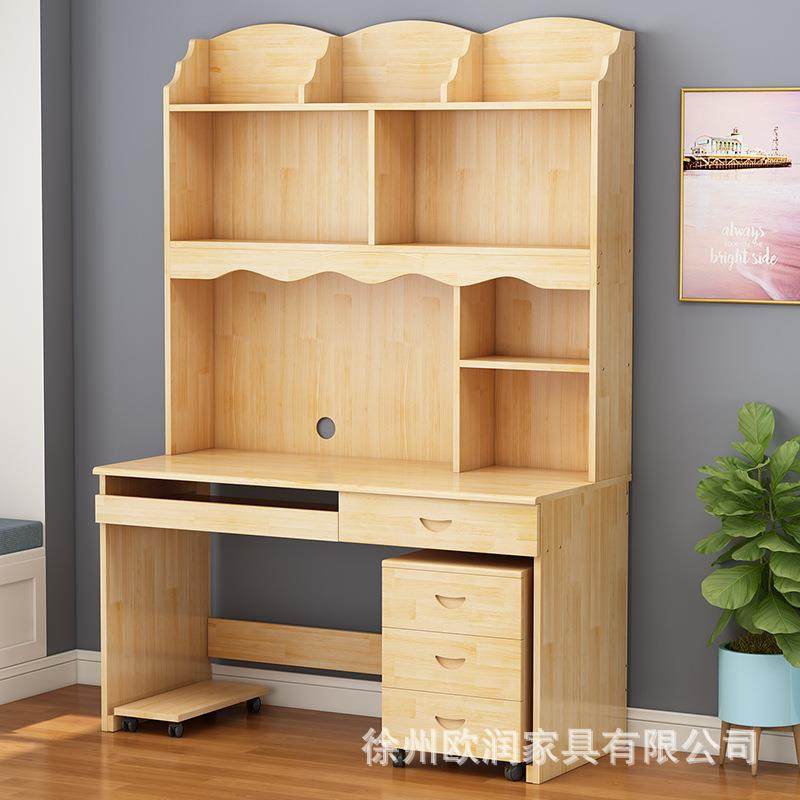 书桌家抽用台架式木带屉书柜一体儿童写字桌书组合厂家直供无品牌