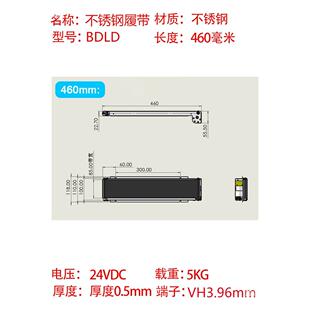 不锈钢道自动售货机NPI式履带货小微型自动送化推物流传送输带