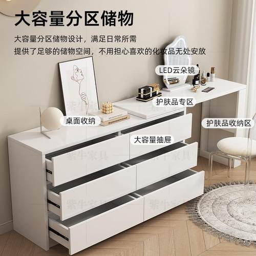 梳妆台斗柜一体卧薄室DGP妆台缩可伸化书桌小户型梳妆台0cm化妆桌