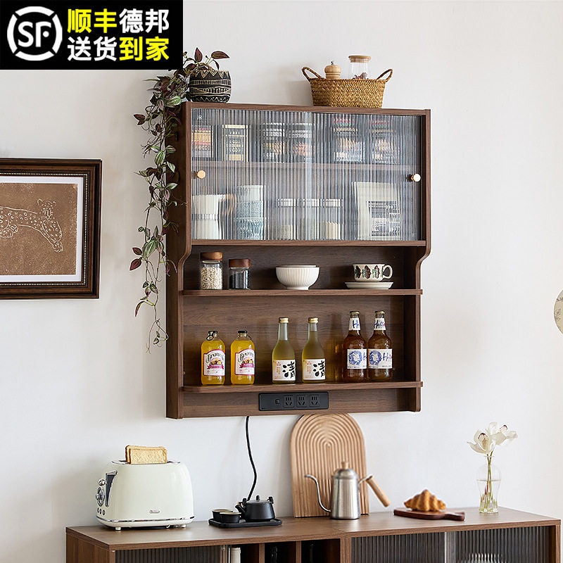 实木吊柜壁柜墙上储物柜厨房墙壁柜挂墙置物柜家用餐厅置物架tω