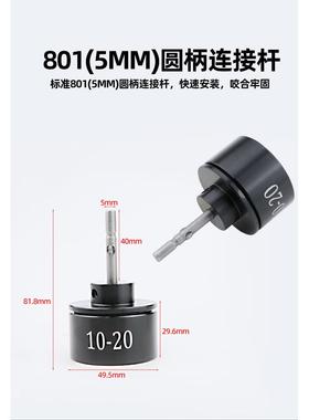 速C35调速电动拧豹盖机01手持式8锁盖机锁瓶盖锁口封口机CS35-801