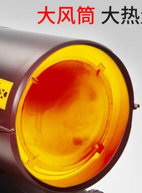 养殖育雏厂房烘干保温取AL-65541暖风机植棚种花大卉升温暖风机暖