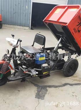九电方轮动工程自三车柴油三轮车料斗建卸筑工地翻斗三OPM轮车
