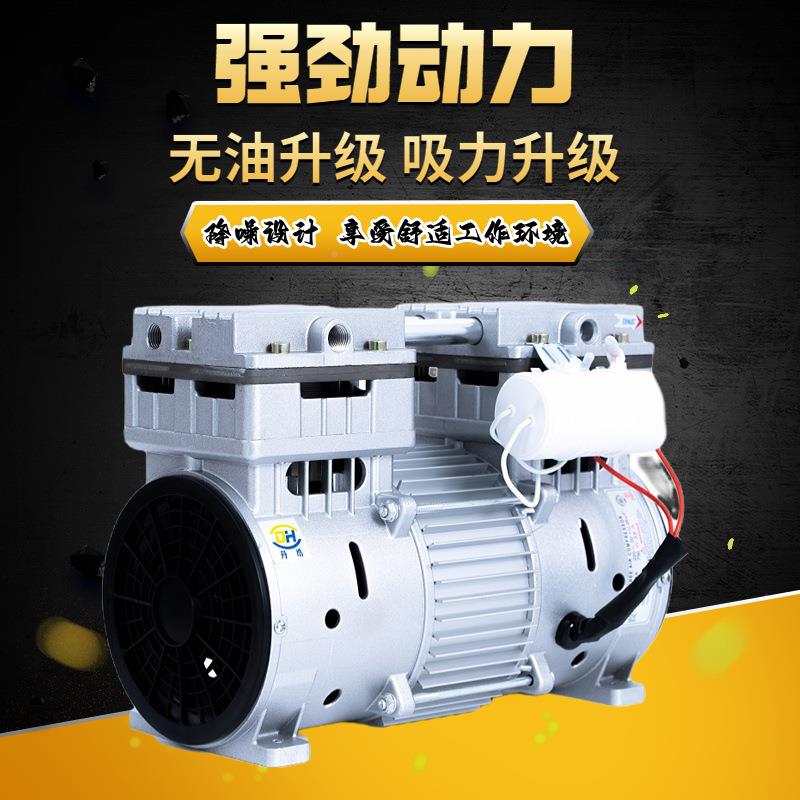 小型油无静音空压机机头式750W缩增压打气泵头干LRE活塞空气压机