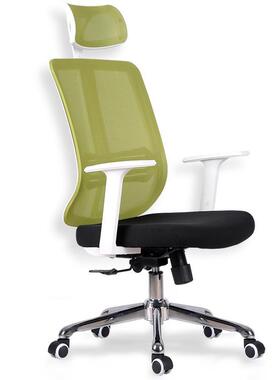 上海职员会议椅座椅电转用椅竞椅躺椅现代简GCN约椅子老板家椅办