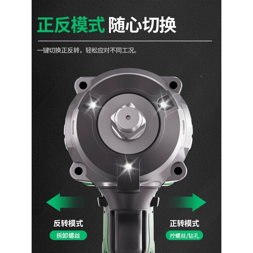 无刷动扳手大RVP套扭力锂电风炮架工冲击充子电电扳手筒全套汽修