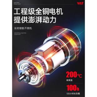 亚特锯家用锯22锯0V电动404链电条锯木工锯树小柴型电链子手持伐