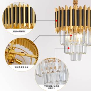 跨境迷你水灯现代简约1客厅楼梯走廊卧室床头轻奢晶吊水晶灯HED头