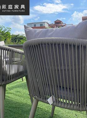 户外庭院绳编休餐桌室外花合园别墅民防水防晒简约22-6-23-桌闲椅