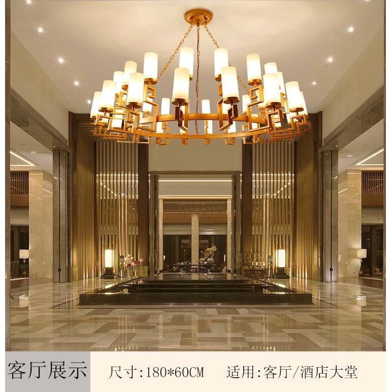 酒店餐厅灯灯现代中18036式吊客古厅中国风具新中式灯仿古典铁艺