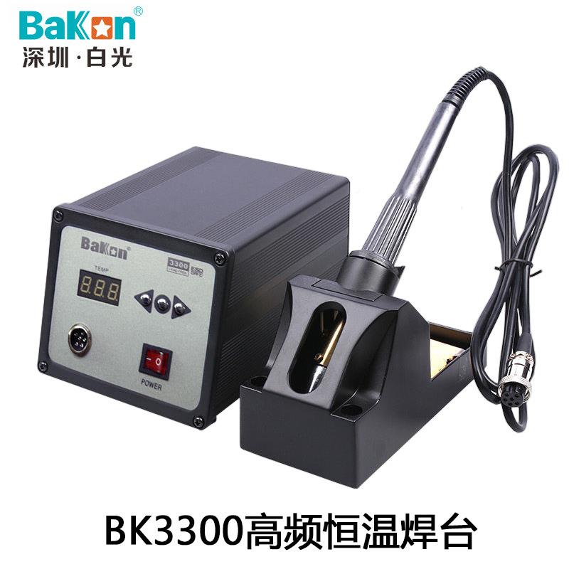 白WRO光BK3300频焊烙台002W大功率焊台15高0W大功率电铁BK3300A焊