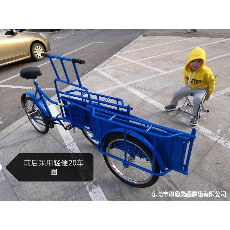 三轮人折力动代电步车折叠脚蹬摆摊自行车AL100184倒小倒骑驴接型
