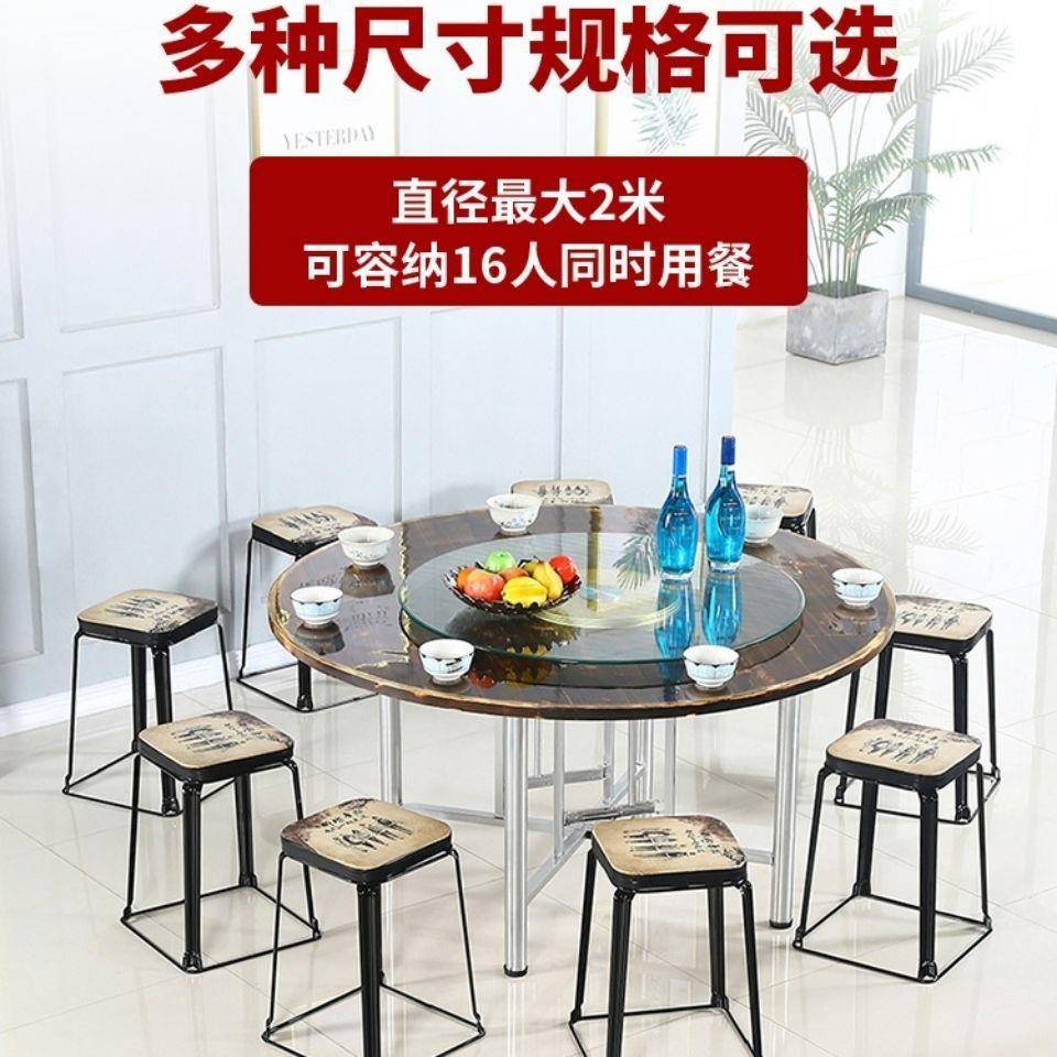 圆桌实木餐桌圆HAY桌家用子2圆桌转盘饭店餐椅桌组合大圆桌1人家