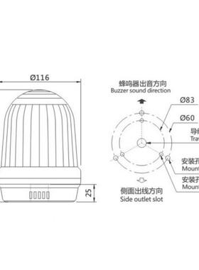 STLE16警报灯报警器闪1烁蜂鸣-器旋转灯信号警示灯220V24V1CTT10V