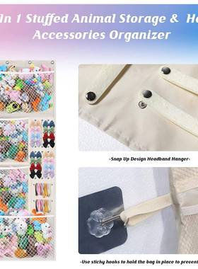 2合1存储器用于充填动物和蝴蝶结发理架门上整ECT收纳物品器