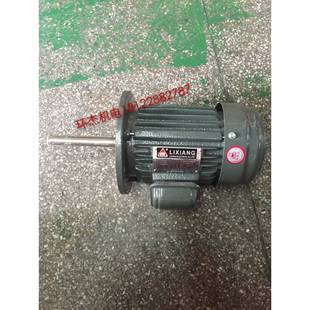 加長軸電機370W 軸徑14MM立式 750W烤爐電機0.37W三相烤箱馬達