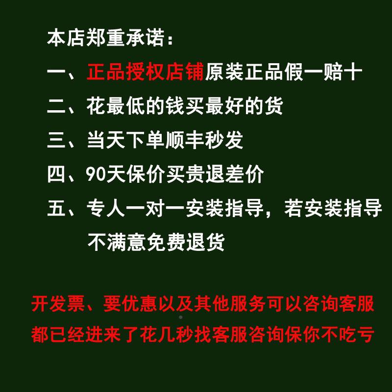 原装信S和INO光栅尺数显表2SDS62V3VDSSMS数显表EZXka300铣床光栅