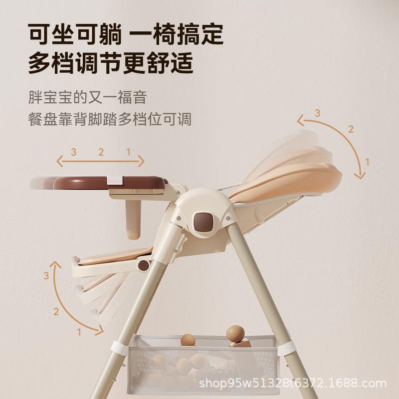 境跨热销呵宝多功能童餐椅可NC折叠宝宝餐桌儿便携可调幼节儿座椅