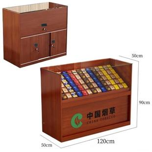 小卖钢部柜台烟一体柜品加锁可整238装成透明化玻璃展示柜收烟架