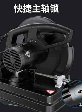 壹玖捌捌钢材切割机小35mYKO材m多功能家用型切5割机木材型切割机