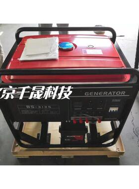 10SK0W动力1单相200422V汽油发电机组B110