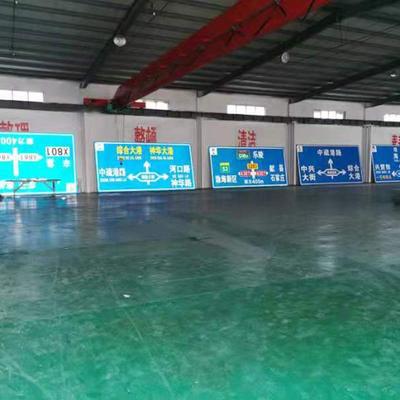 交通标牌道路指示交牌交通监志框架式控龙门架龙029门架通标志牌