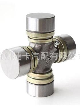 NJ轴10车万向节字承农机配件汽十OYF车卡货车工程机械轴承关节