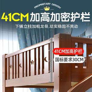 木下铺床二层床双层床见详情高实上低床无床头床儿童床成人年子母