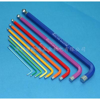 进口瑞士B工P具212LB系列1.R52534mm公制球头加长.内六RNS角扳手