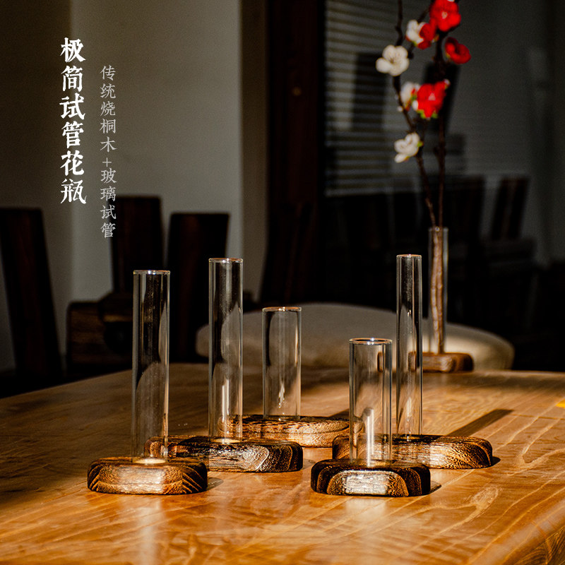 ins风实木桌面创意玻璃试管花瓶图片