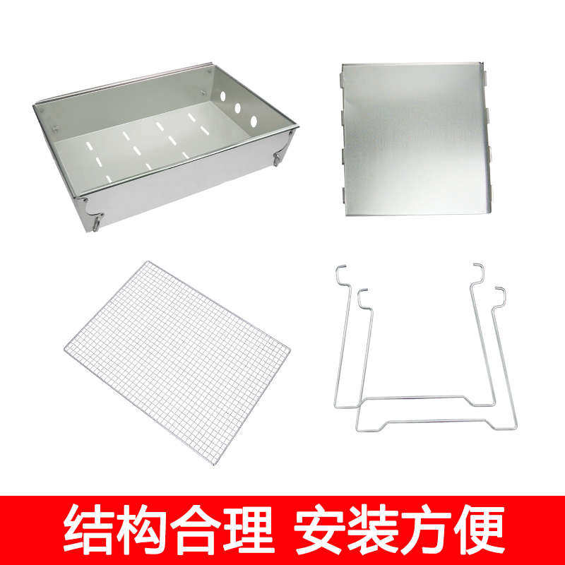 户外烧烤炉烧烤架家用便携野外烧烤碳烤炉网BBQ野奢露营加热炉,户外/登山/野营/旅行用品,烧烤炉/烤架,淘宝优惠券,粉丝福利购,淘宝优惠卷