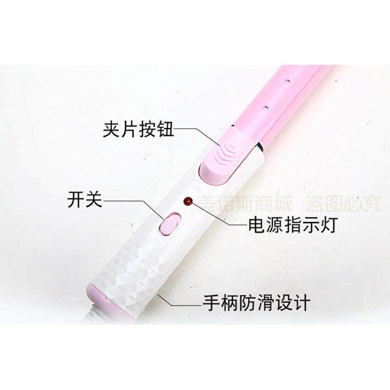 韩式空气刘海迷你卷发器电卷棒不伤发内扣小功率学生宿舍便携mini