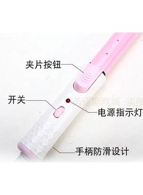 韩式空气刘海迷你卷发器电卷棒不伤发内扣小功率学生宿舍便携mini