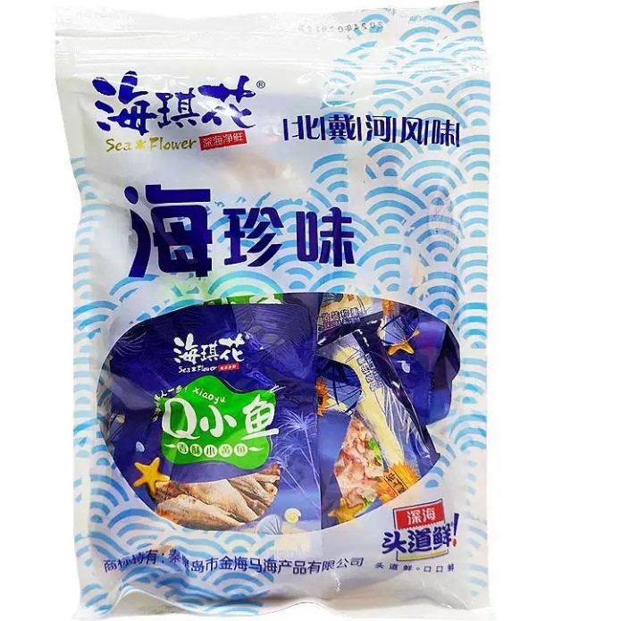 秦皇岛北戴河特产海琪花Q小鱼即食鱼鱿鱼仔混装海鲜礼包