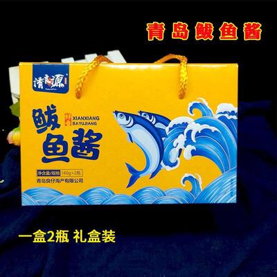 青岛鲅鱼酱礼盒装海鲜酱即食拌饭下饭鱼肉罐头送礼山东特产调味品