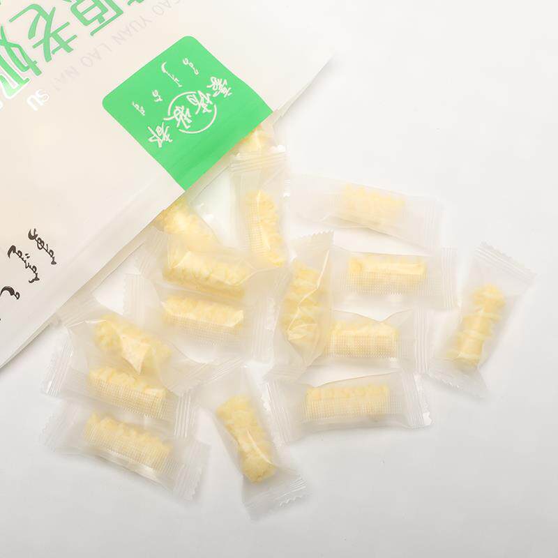 内蒙古特产奶酪豪情牧都草原老奶酥原味酸奶味奶味特产休闲小零食