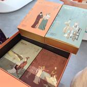 超友味锦绣盛礼礼盒1158g中秋节国风团购送礼糕点蛋卷软糖果零食