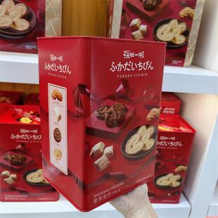 金语深田一彬奢享金生什锦礼盒608g铁罐饼干糕点结婚送礼点心零食