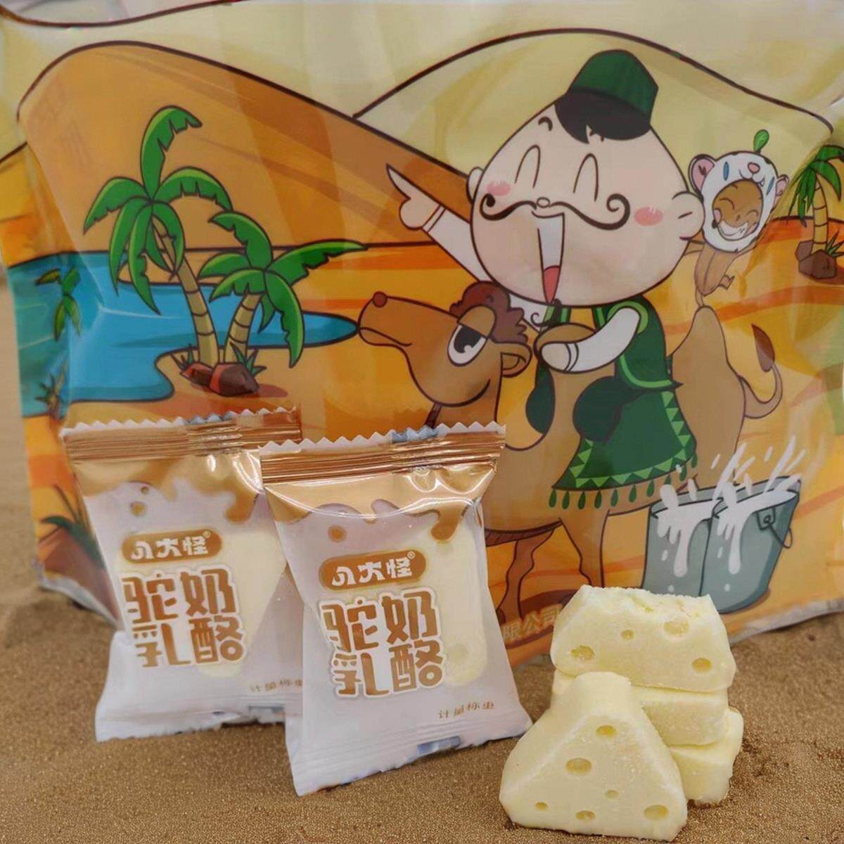新疆特产八大怪驼奶乳酪三角酪奶醇奶疙瘩奶块500g包邮独立包装