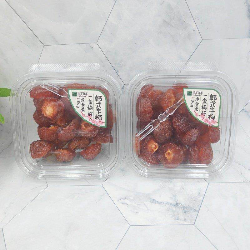 挑口梅一盒梅好芒果干梅片杨梅橘子干杏干半梅黄桃话梅果脯盒装