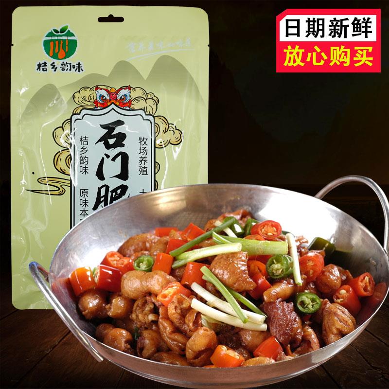 湖南特产石门肥肠400g猪大肠速食火锅熟食私房菜猪肠干锅预制菜