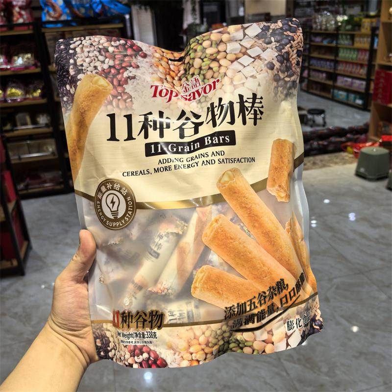 金语11种谷物棒338g粗粮糙米卷能量棒膨化食品小吃办公室解馋零食,零食/坚果/特产,膨化食品,淘宝优惠券,粉丝福利购,淘宝优惠卷