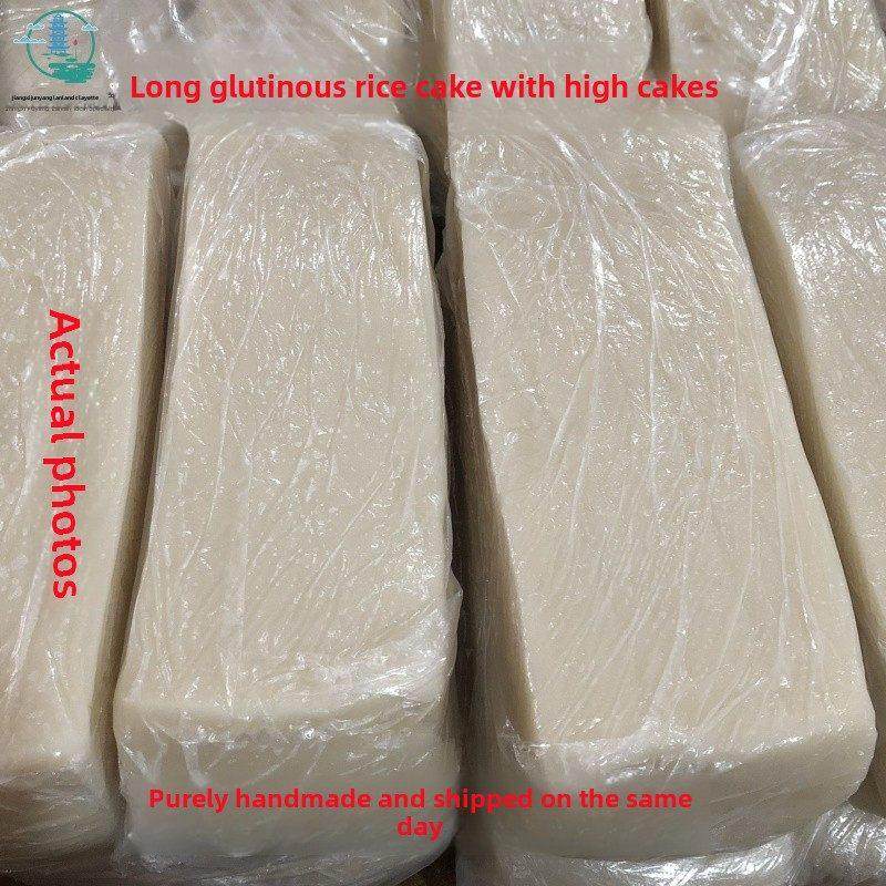 江西鄱阳特产长条糯米糍粑年粑软粑高粑真空包装家乡味道包邮