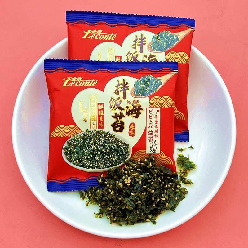 金帝拌饭海苔碎原味芝麻紫菜结婚礼伴手礼高颜值零食休闲 食品小,零食/坚果/特产,海苔系列,淘宝优惠券,粉丝福利购,淘宝优惠卷