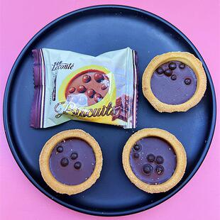 金帝挞壳曲奇巧克力饼干散装喜饼办公休闲小点心小零食结婚伴手礼