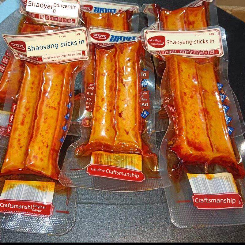 采购产品口齿桥邵阳条，麻辣干豆腐，干豆腐，散装包装，休闲零食