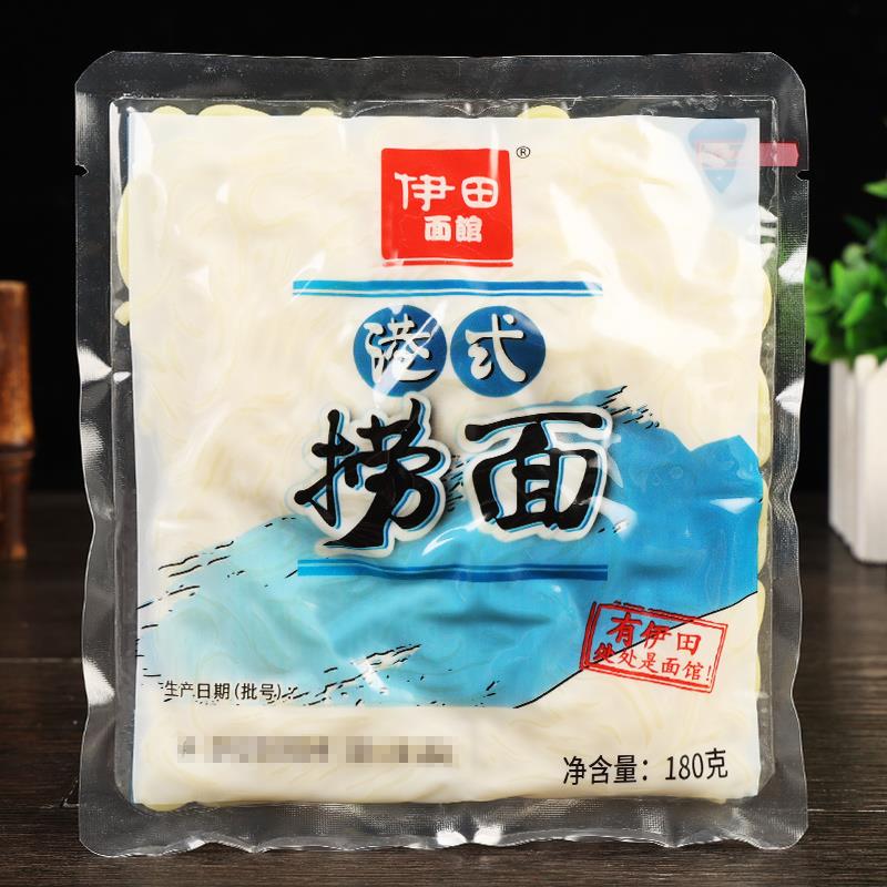 伊田面馆港式捞面180g*30袋 整箱商用非油炸方便速食炒面拌面面条